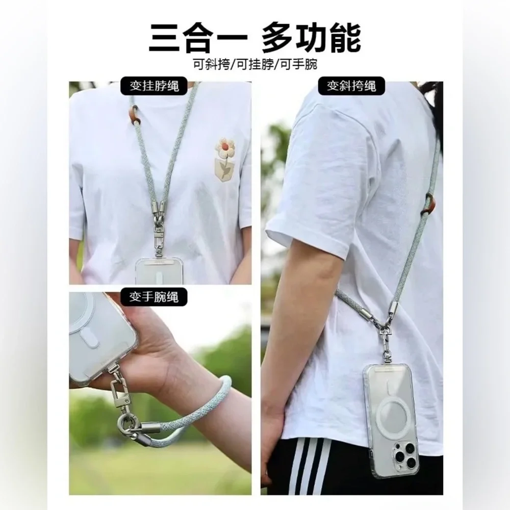 3-in-1 Phone strap - Yellow